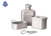 टाइटेनियम सेना पीने की बोतल